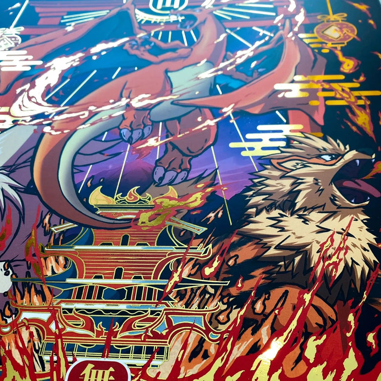 "Infinite Fire" - Plaque métallique Gold 60x40cm