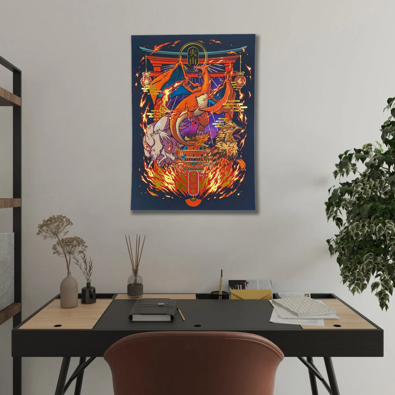 "Infinite Fire" - Plaque métallique Gold 60x40cm