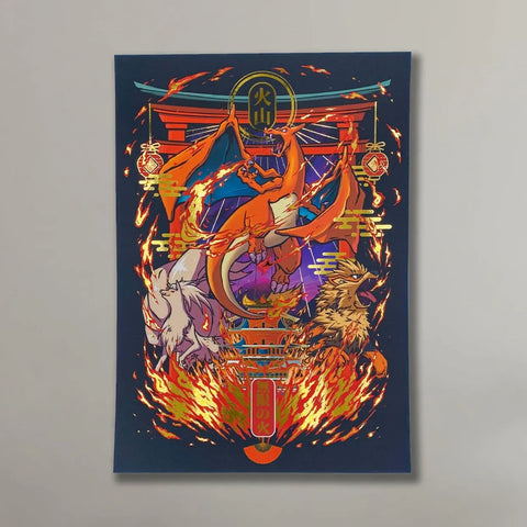 "Infinite Fire" - Plaque métallique Gold 60x40cm