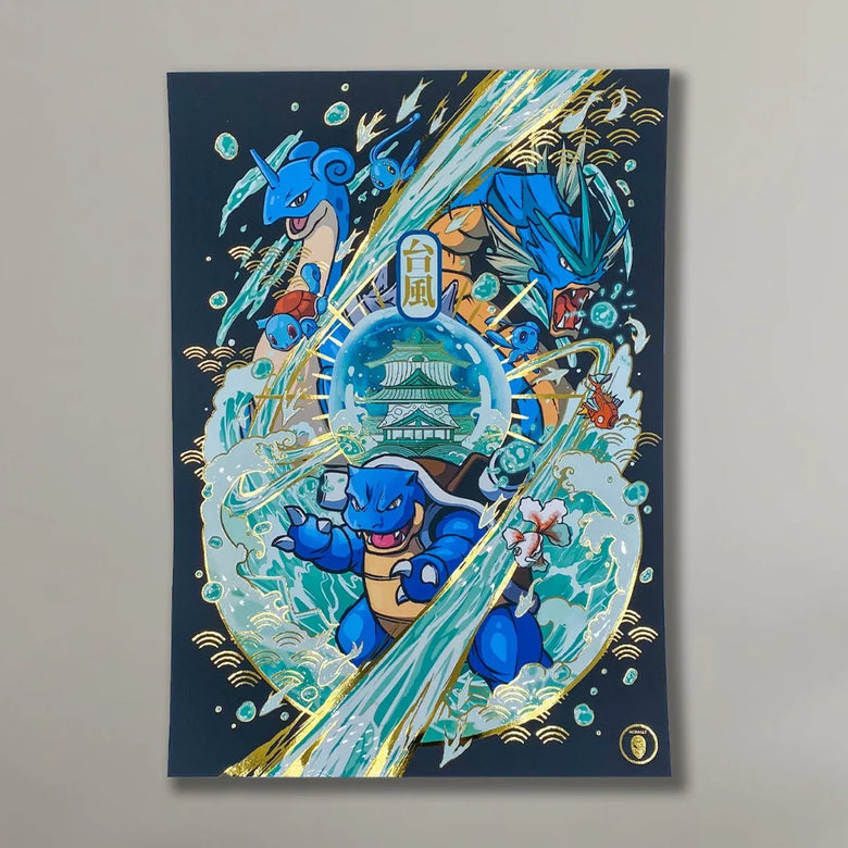 "Storm" - Plaque métallique Gold 60x40cm