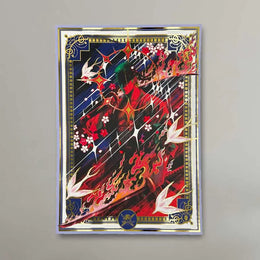 "Ronin" - Plaque métallique Gold 60x40cm