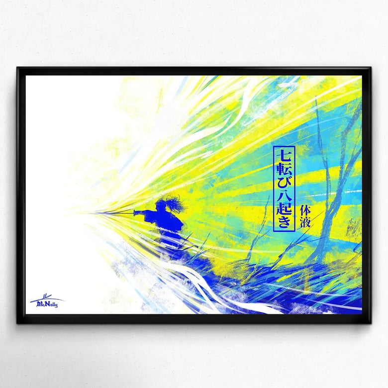 "Fluid" - Cadre