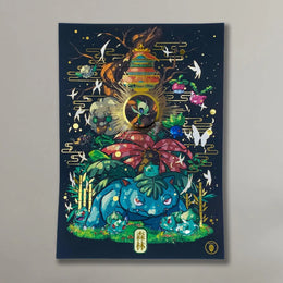 "Secret forest" - Plaque métallique Gold 60x40cm