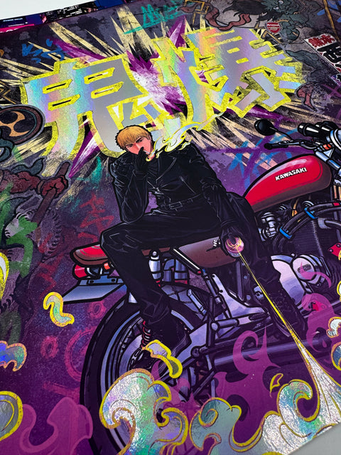 "The Biker II" - Plaque métallique Holographique 60x40cm