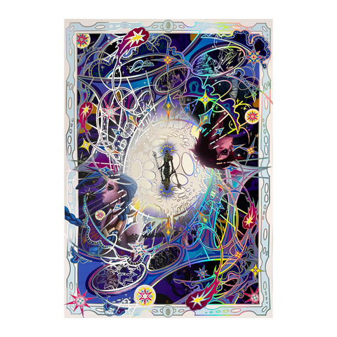 Poster "Glory" - Holographique+Vernis A3