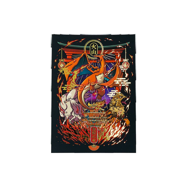 "Infinite fire" - Carte gold A6