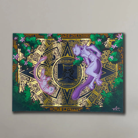 "Lost temple" - Plaque métallique Gold 60x40cm