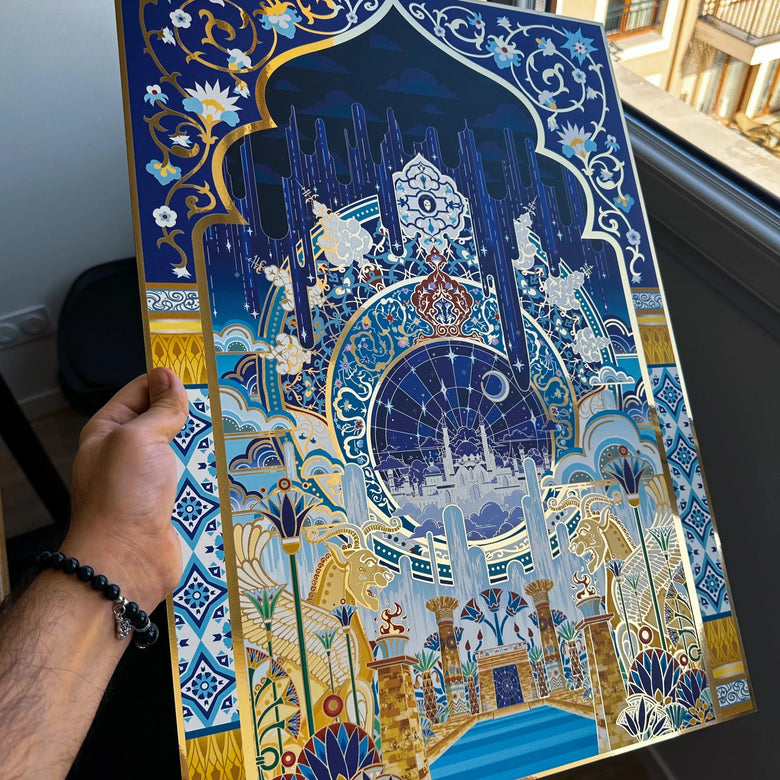 "Akkad" - Plaque métallique Gold 60x40cm