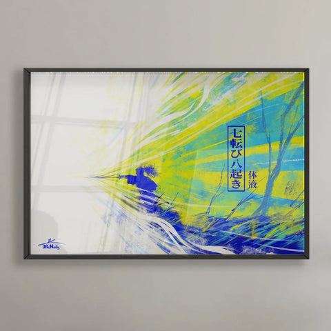 "Fluid" - Cadre