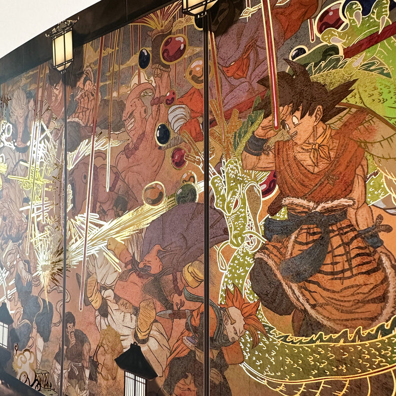 "Wukong Legend" - Plaque métallique Gold 25x105cm