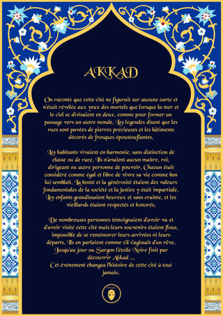 "Akkad" - Plaque métallique Gold 60x40cm