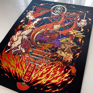 Poster Gold A3 "Infinite fire"