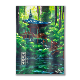 Poster A3 "Serenity"