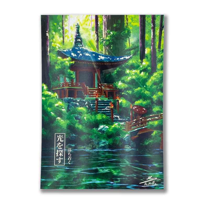 Poster A3 "Serenity"