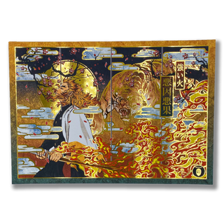 Poster Gold A3 "Fire's Son"