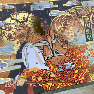 Poster Gold A3 "Fire's Son"